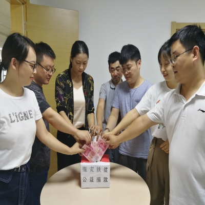 洪水无情    绿叶有爱