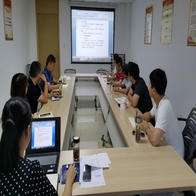 绿叶公司召开经理办公会扩大会议