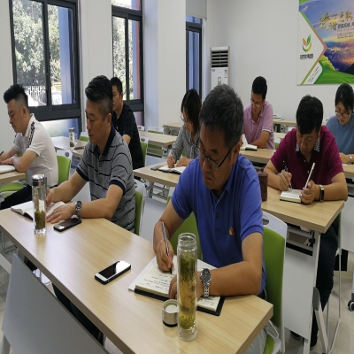 和合生态开展党课教育活动