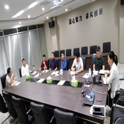 绿叶公司出台绩效考核管理制度