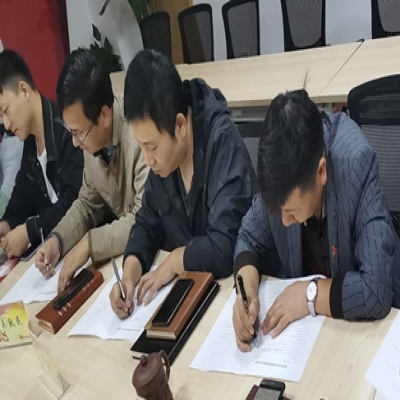 和合生态组织开展党建理论知识测试