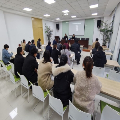 和合生态绿叶公司举办  “建设工程法律风险防范与控制”专题培训