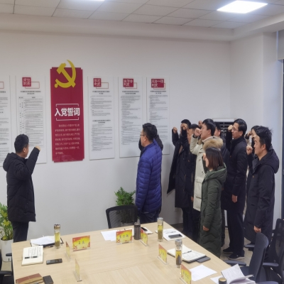 培养发展新党员  为党注入新血液