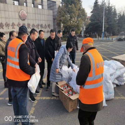 不忘初心 奋勇前行