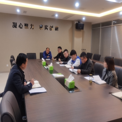 绿叶集团创新管理再出新举措
