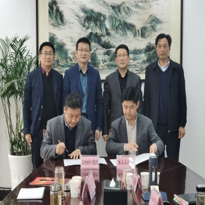 合肥绿叶集团与蚌埠市淮上区人民政府签署战略合作协议