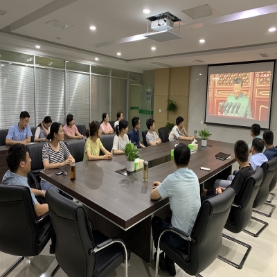 党的盛典 人民的节日 ——绿叶集团员工集中观看庆祝中国共产党成立100周年大会现场直播