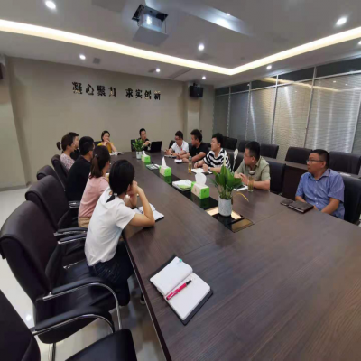 培训学习多交流 能力提升促发展 ——绿叶集团组织招标成本测算知识培训学习