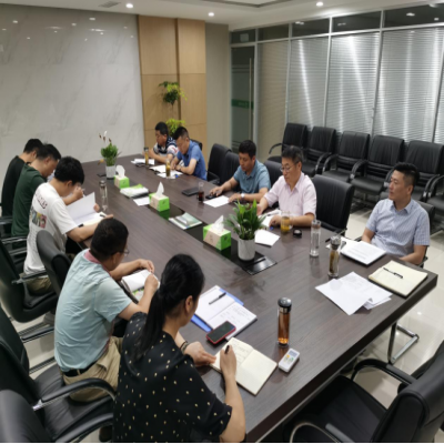 抵御台风“迫在眉睫” 全面落实安全保障 ——绿叶集团组织召开应对第6号台风“烟花”工作部署会