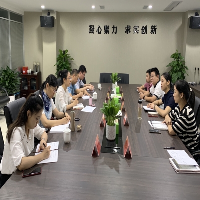 安徽省供销集团办公室主任巫洁赴绿叶集团开展专题调研