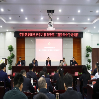 唱响学习最强音