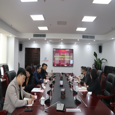 深化务实合作 推动互利共赢 ——北京云崖牧歌健康管理有限公司董事长乌力更一行赴合肥考察调研