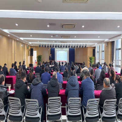 凝心聚力 再创辉煌 ——绿叶集团召开2021年工作会议
