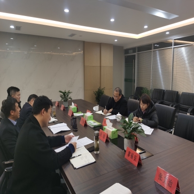 黄继立赴和合生态绿叶集团开展2021年度经济效益审计事前调研