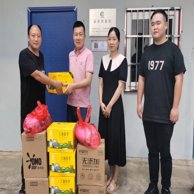 情系职工  夏送清凉——绿叶集团慰问一线员工