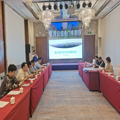 绿叶集团承建合肥南门库景区项目验收合格