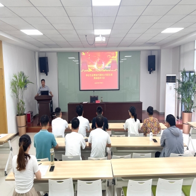 接力新征程 青春再出发——和合生态团支部圆满完成换届工作
