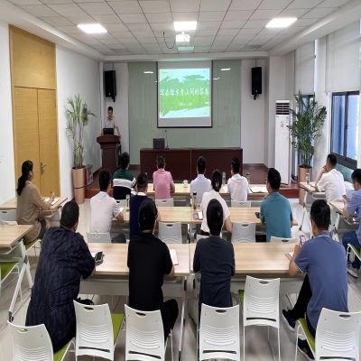 书写在青山绿水中的答卷 ——和合生态党支部在绿叶集团组织开展专题党课