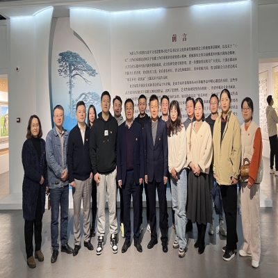 和合生态党支部参观“皖美乡村•我的家”主题美术书法作品展