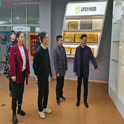 安徽建筑大学赴绿叶集团开展校企合作交流