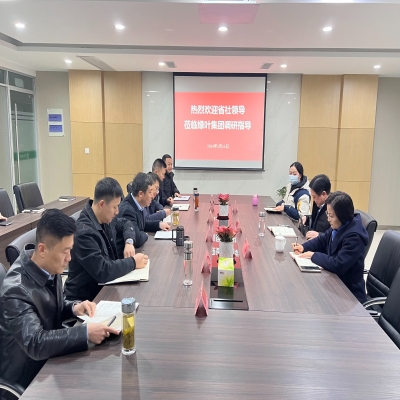 魏邦余赴绿叶集团调研指导