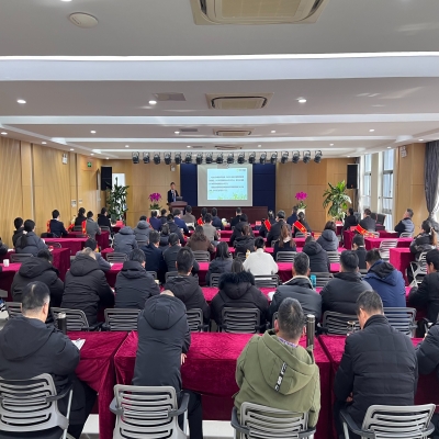 绿叶集团召开2023年度工作会议