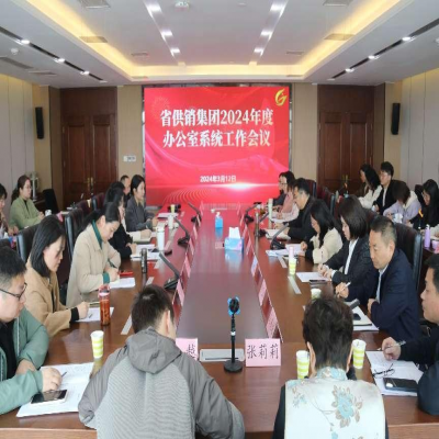 绿叶集团张曹晗子荣获2023年度省供销集团“信息宣传工作先进个人”称号