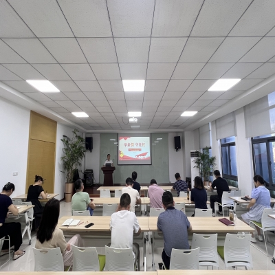 和合生态党支部组织开展党纪教育专题党课