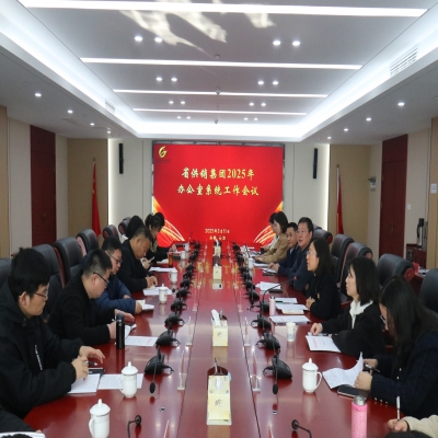 绿叶集团张曹晗子荣获“2024年度宣传先进个人称号”