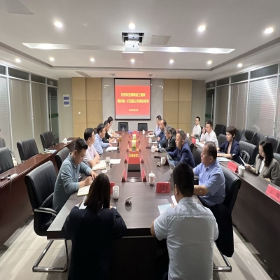 优势互补 共创未来 ——绿叶集团和龙利集团签署合作协议